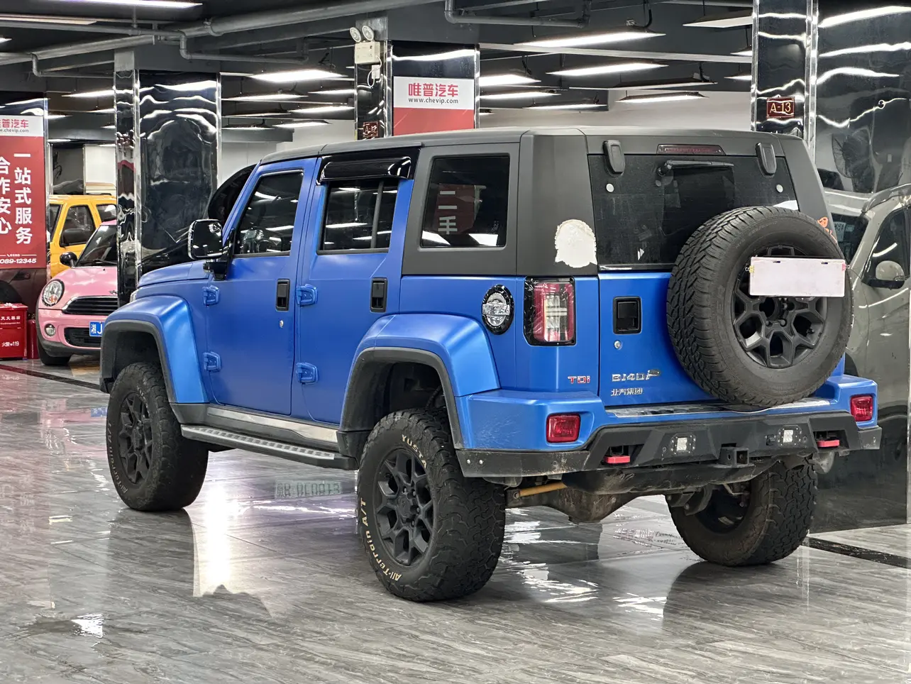 BAIC Beijing Off-road BJ40