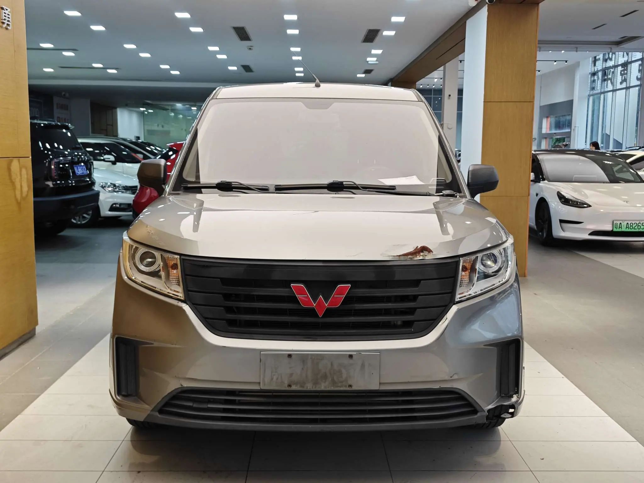 Wuling Hongguang PLUS