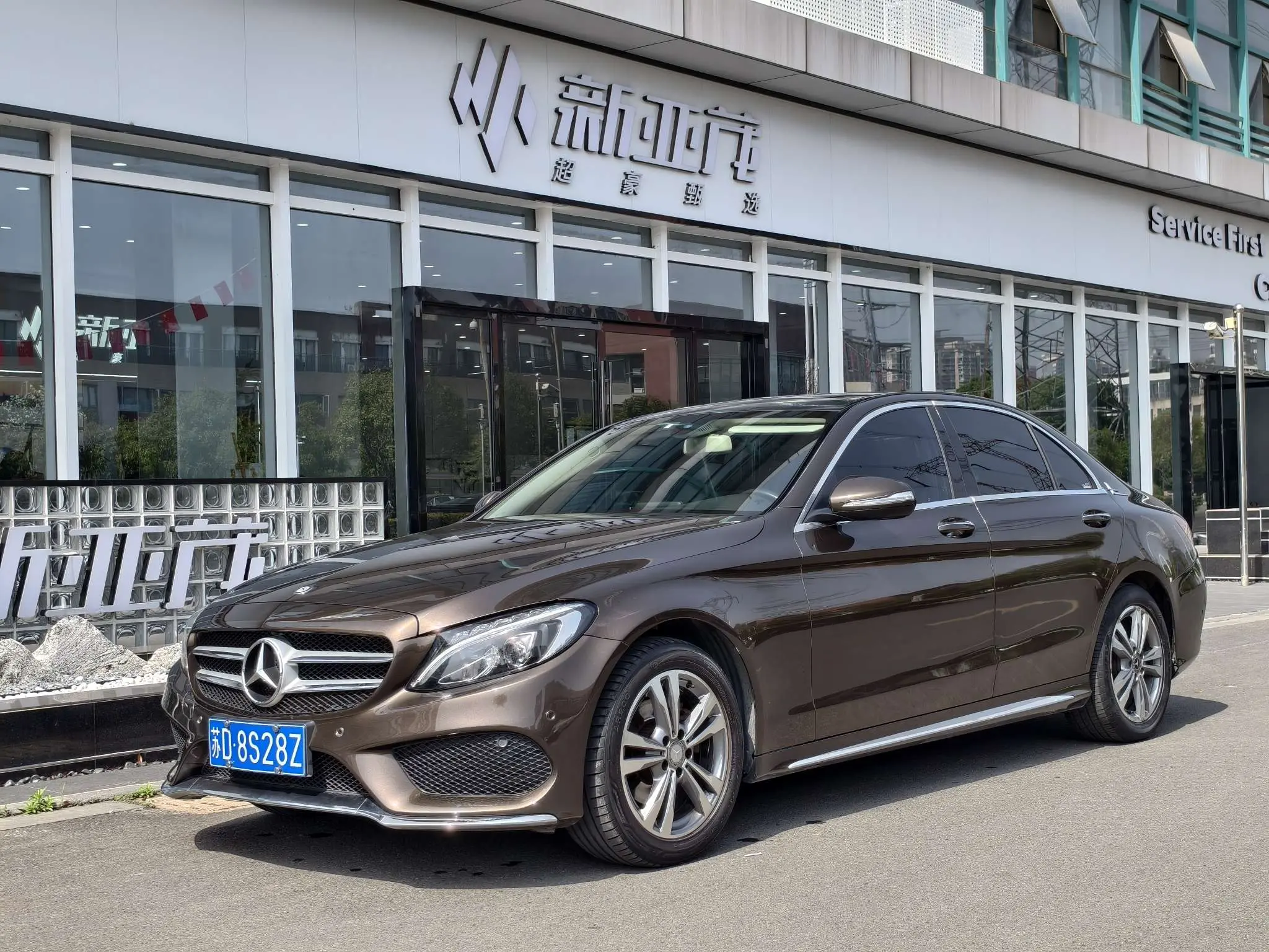 Mercedes-Benz Mercedes Benz C Class  из Китая