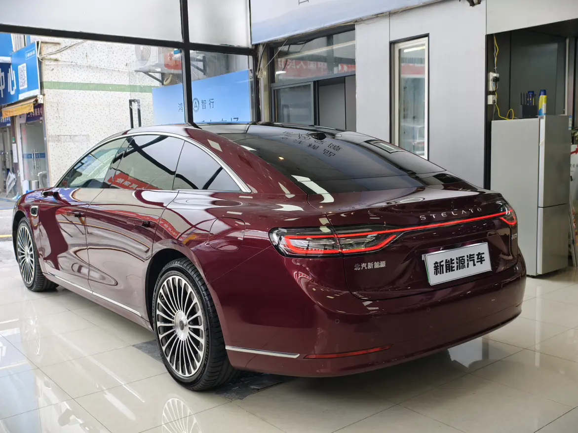 Enjoy the world Enjoy S9