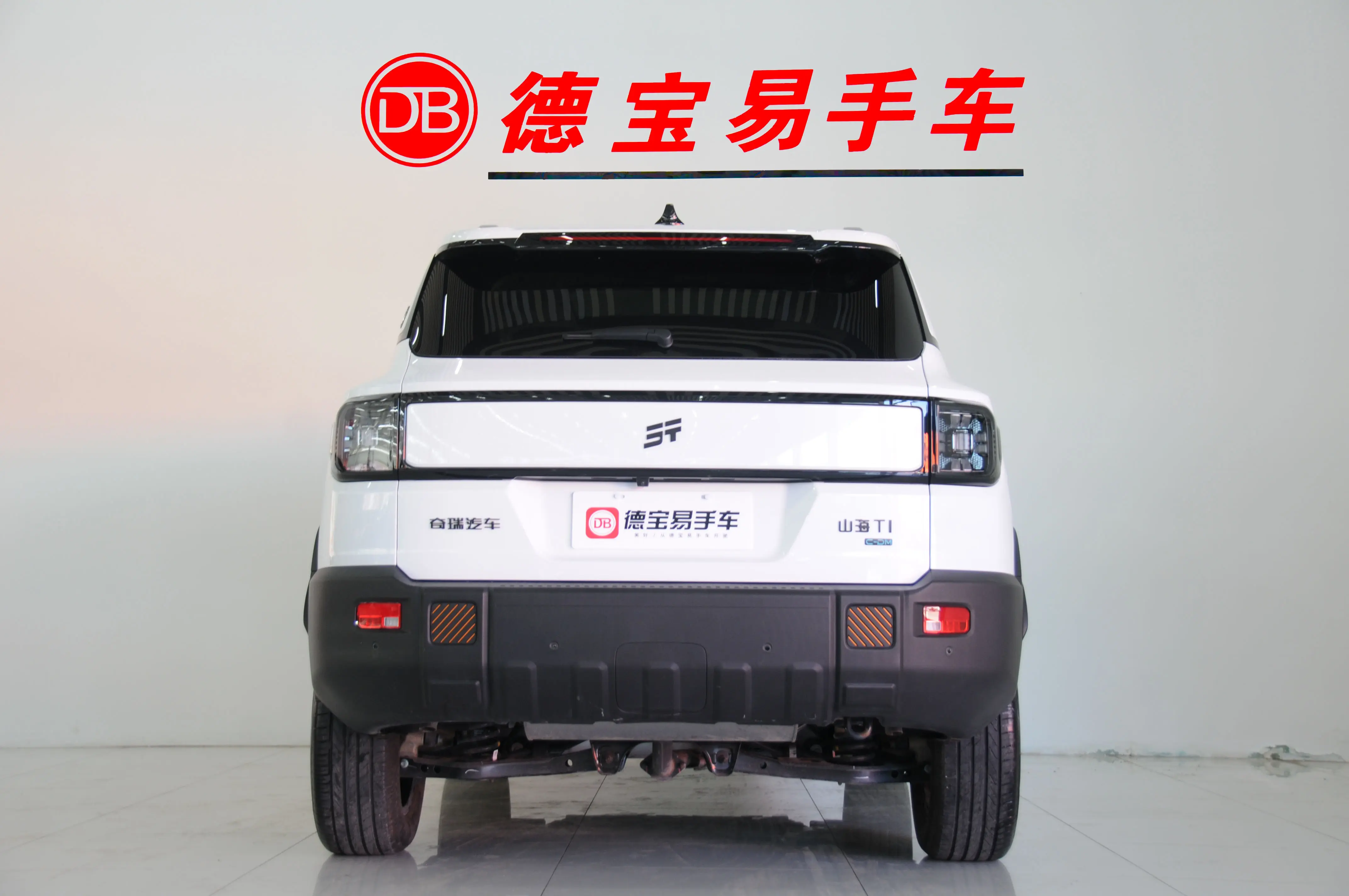 Jietu Shanhai Jetour Shanhai T1