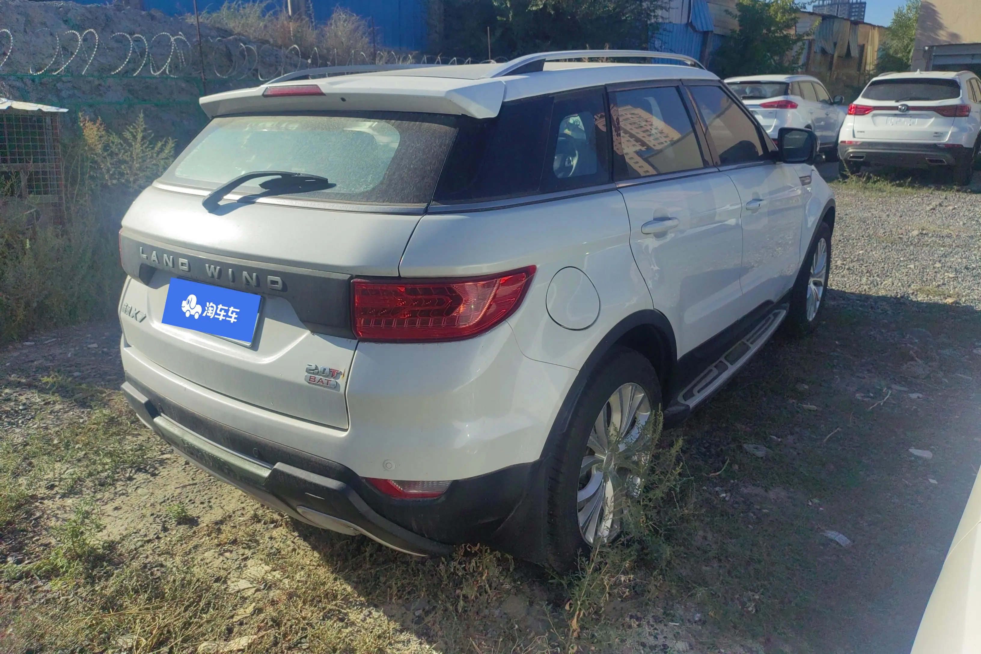 Lu Feng Landwind X7