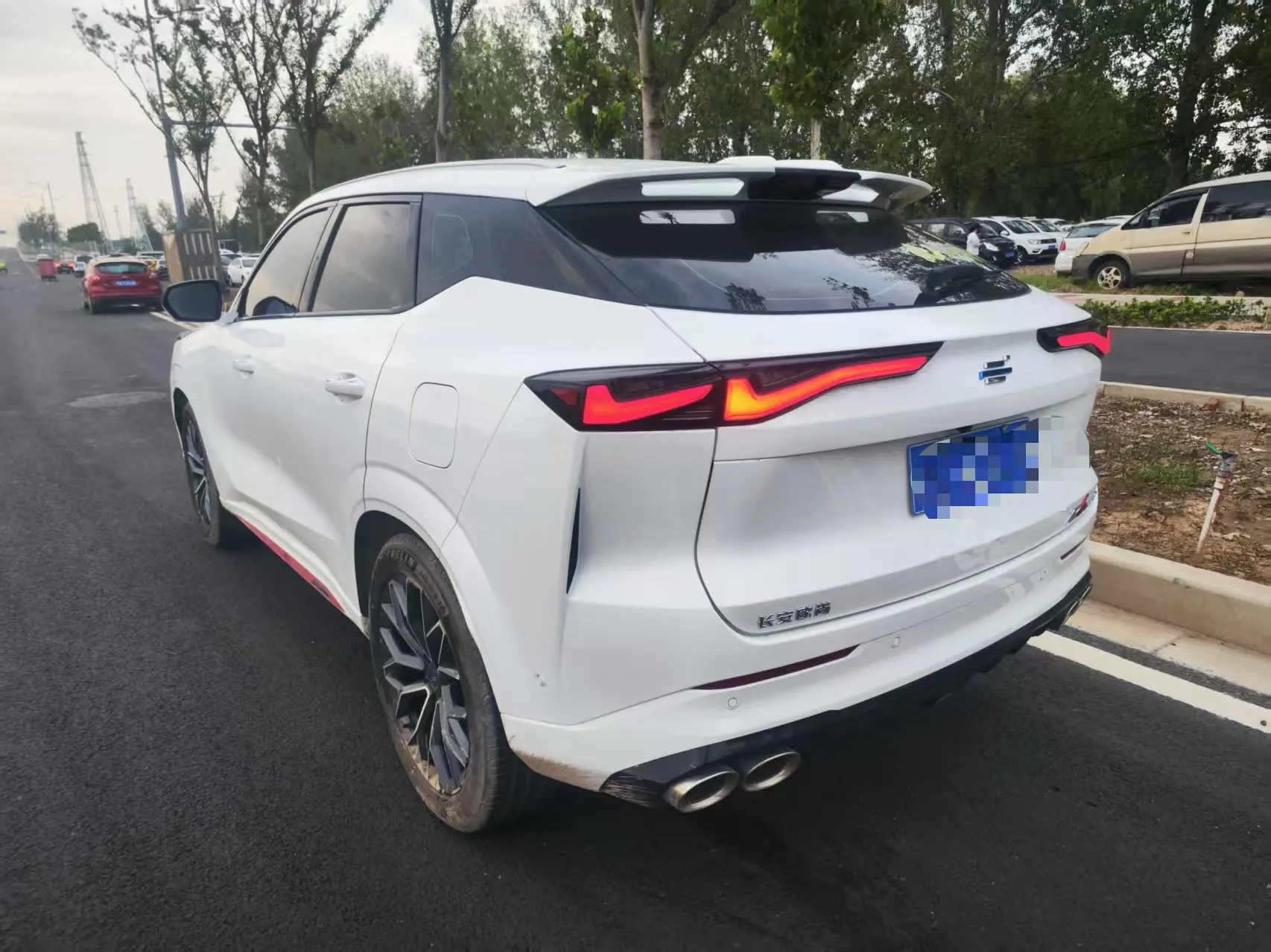 Oshan Changan Auchan Z6