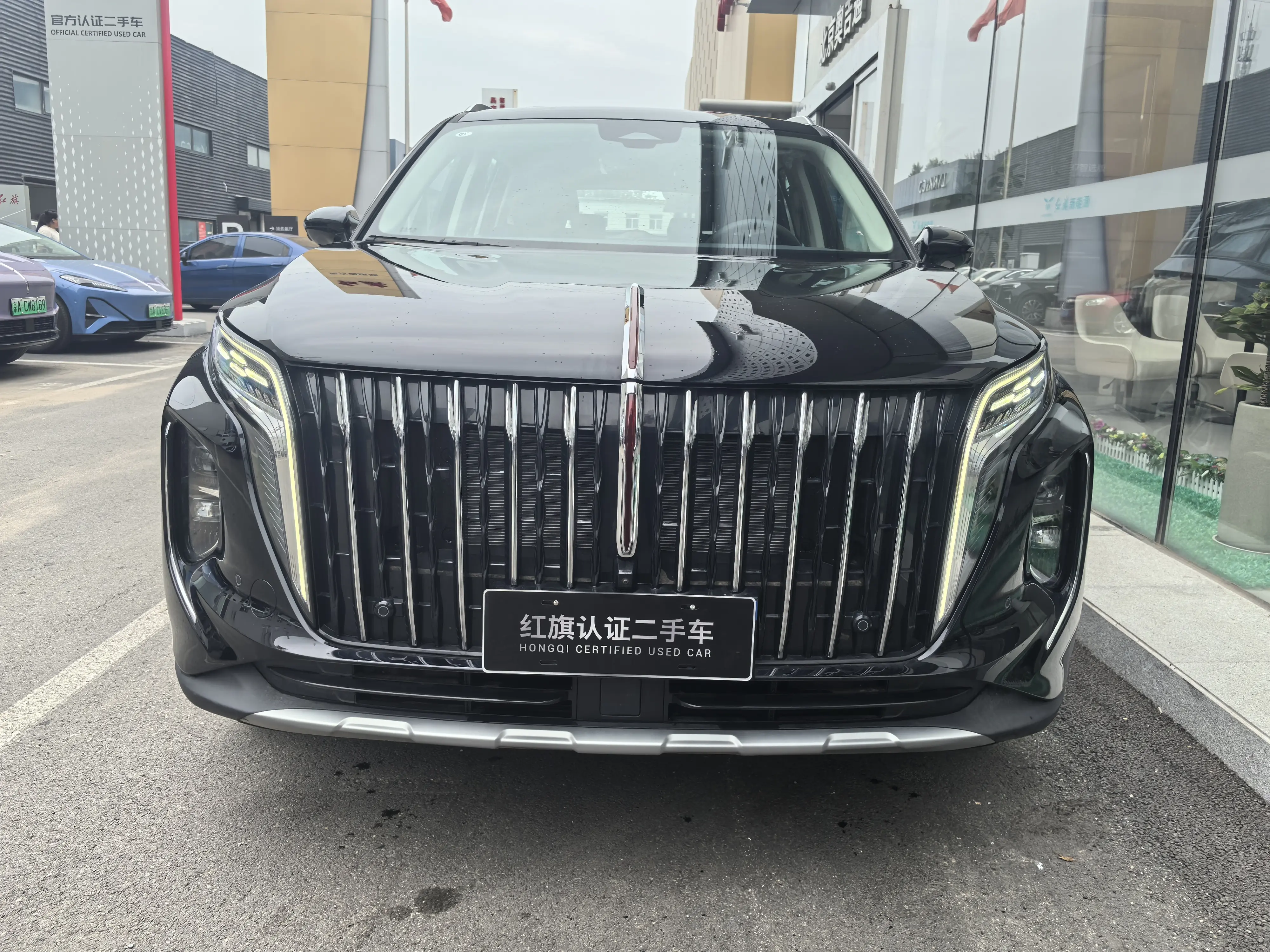 Hongqi HS7 PHEV