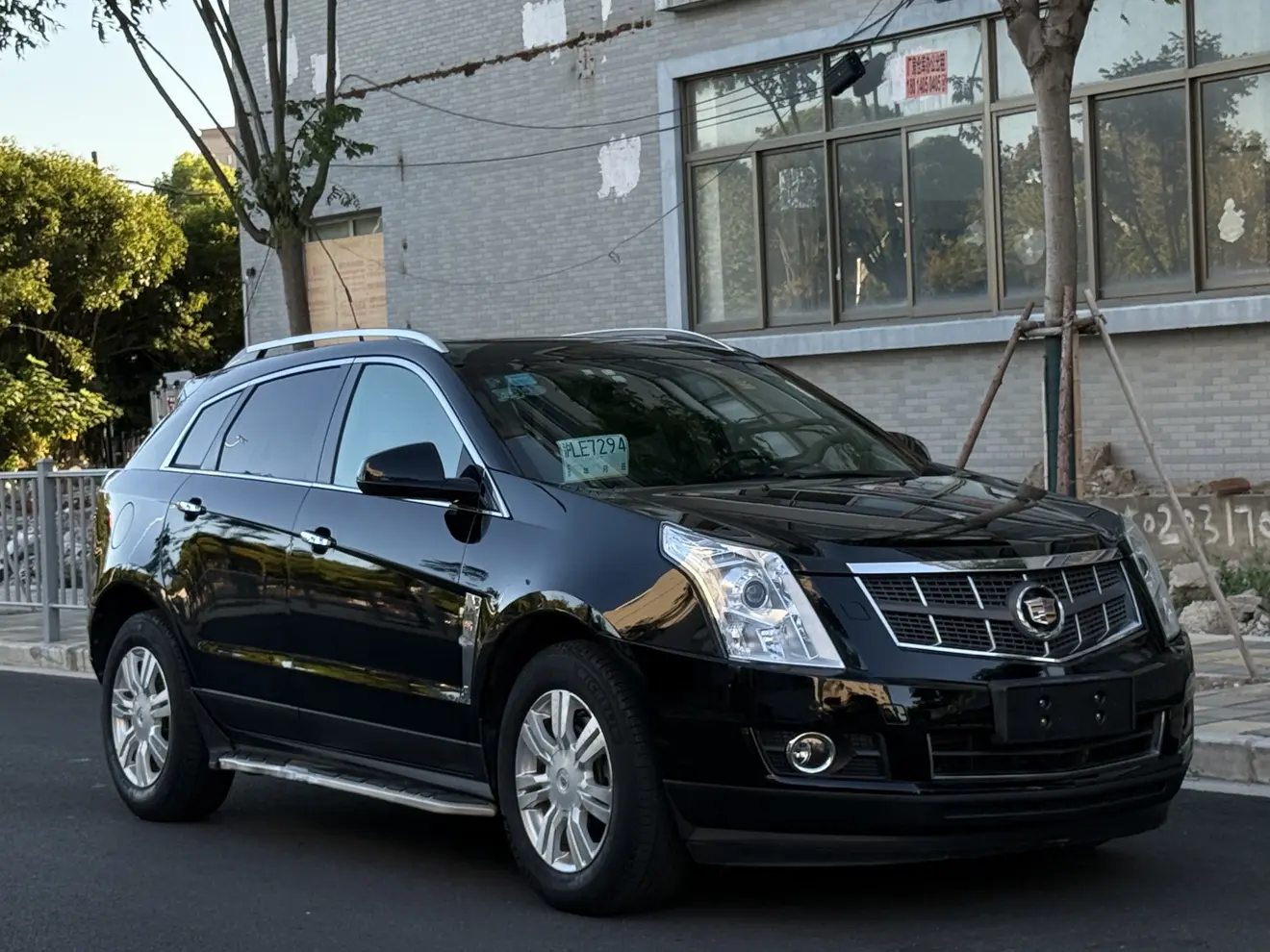 Cadillac SRX