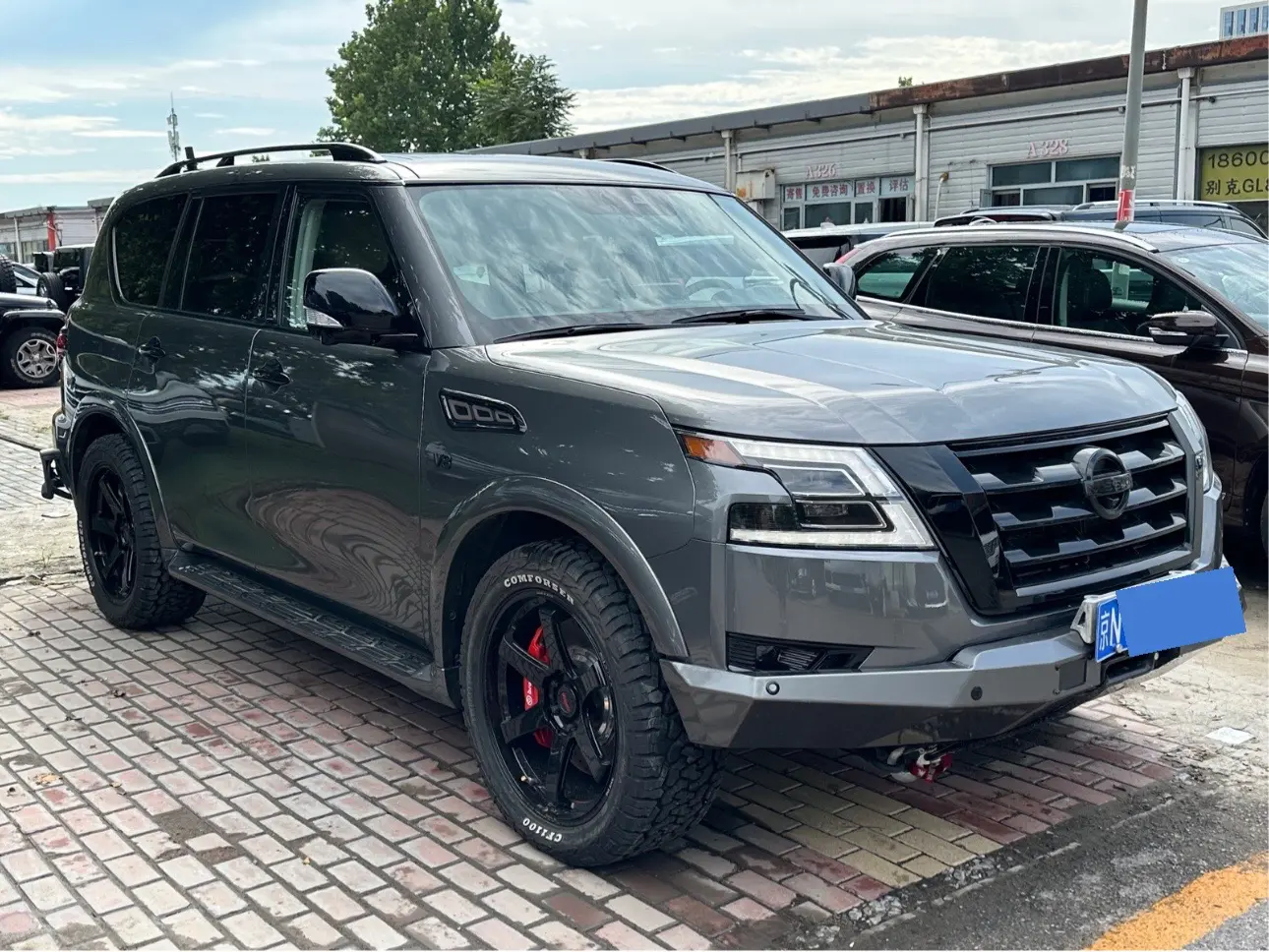 Nissan Patrol