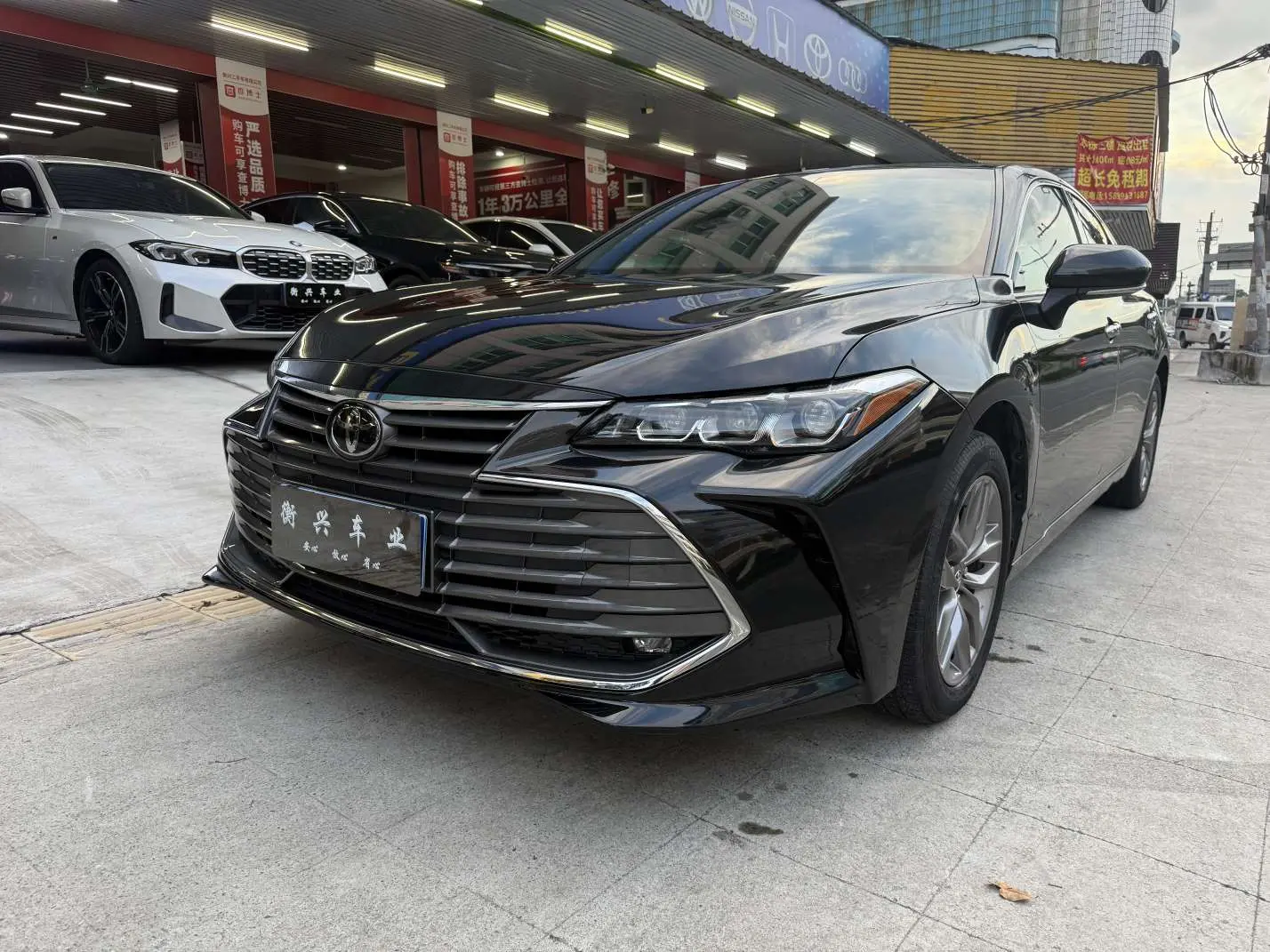 Toyota Avalon