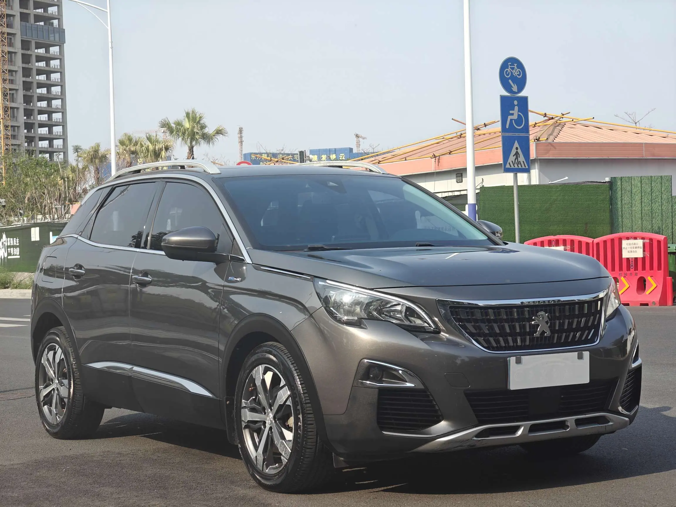 Peugeot 4008