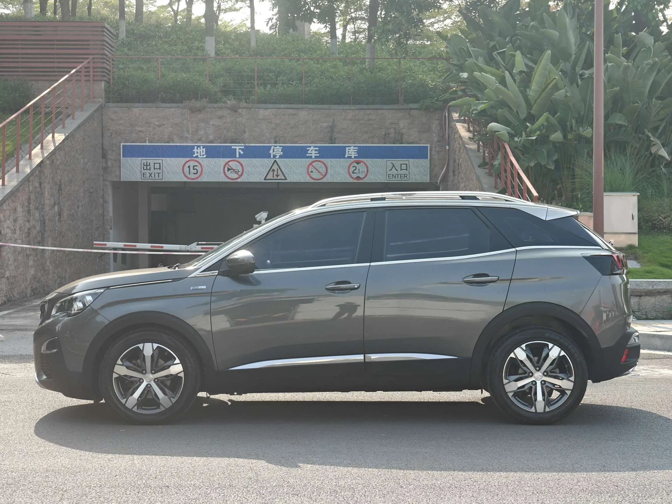Peugeot 4008