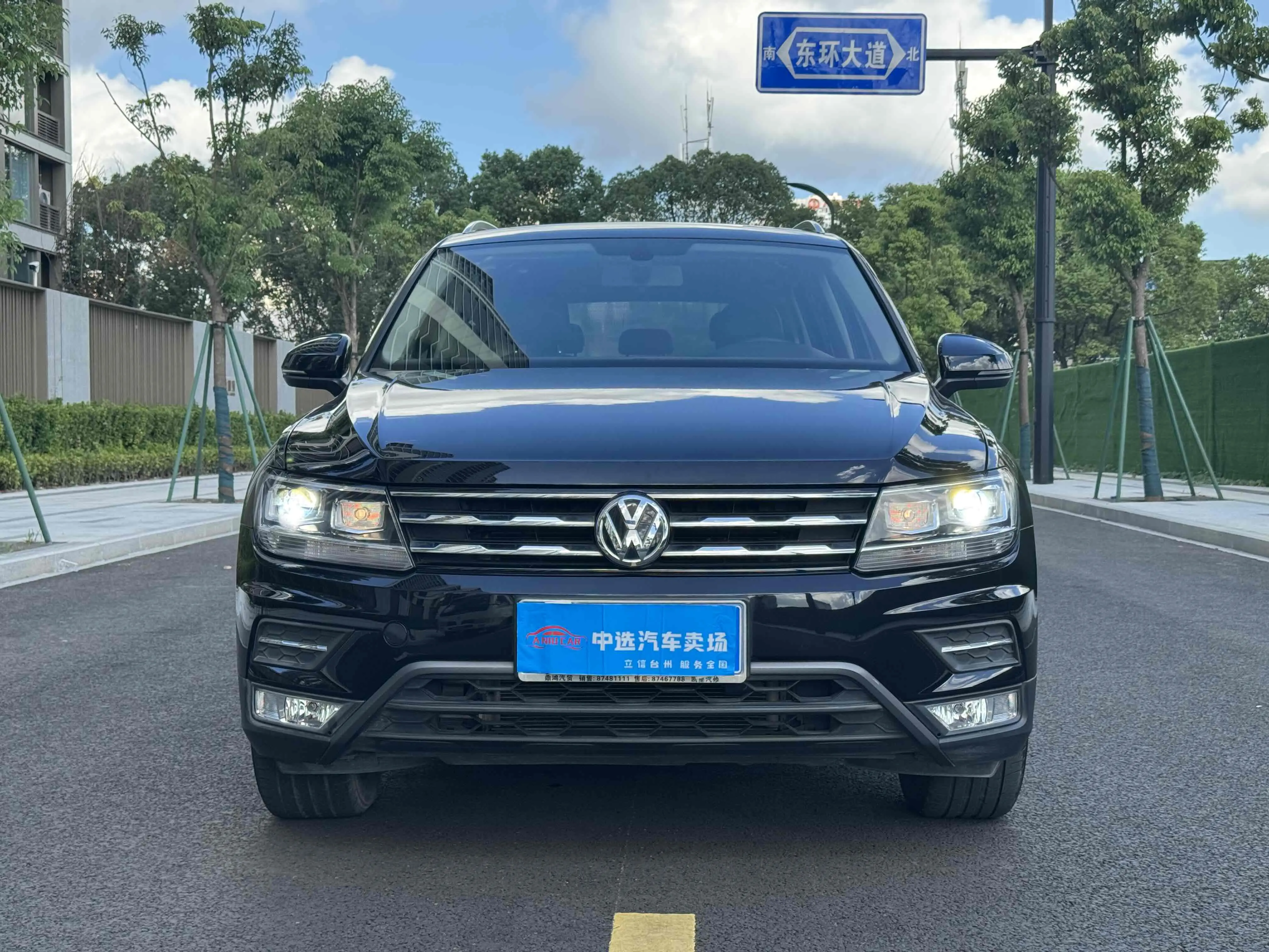 Volkswagen Tiguan L
