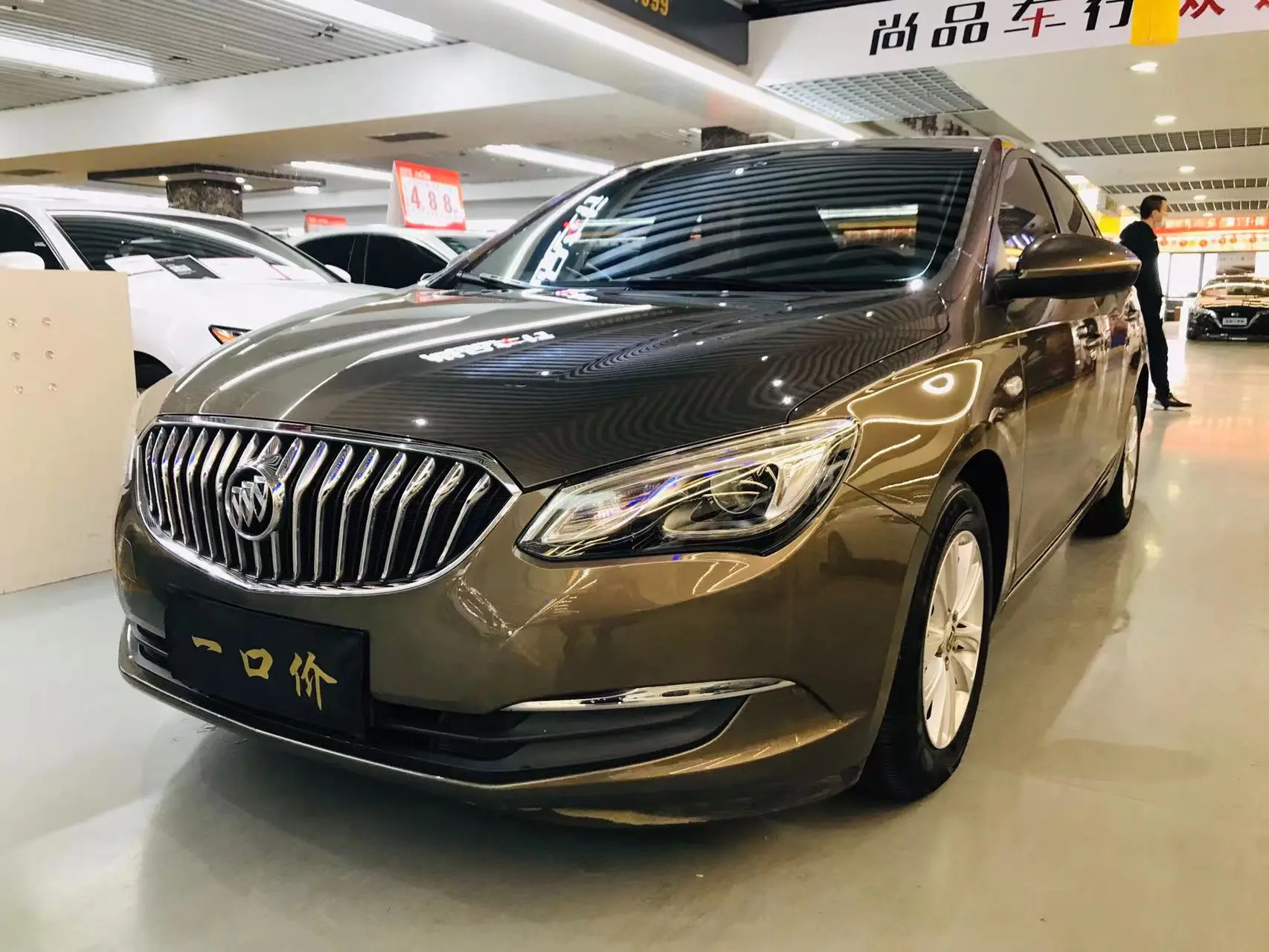 Buick Yinglang