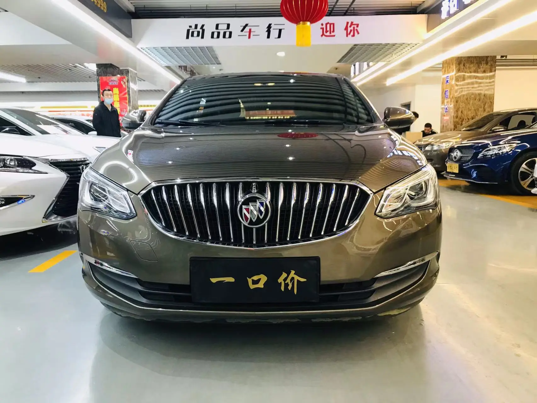Buick Yinglang