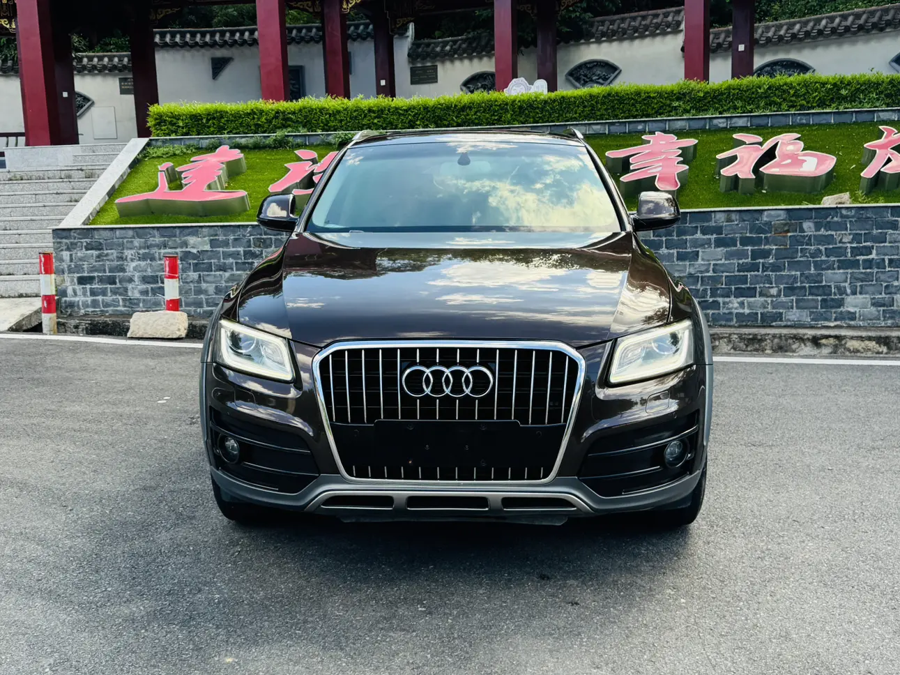 Audi Q5  из Китая