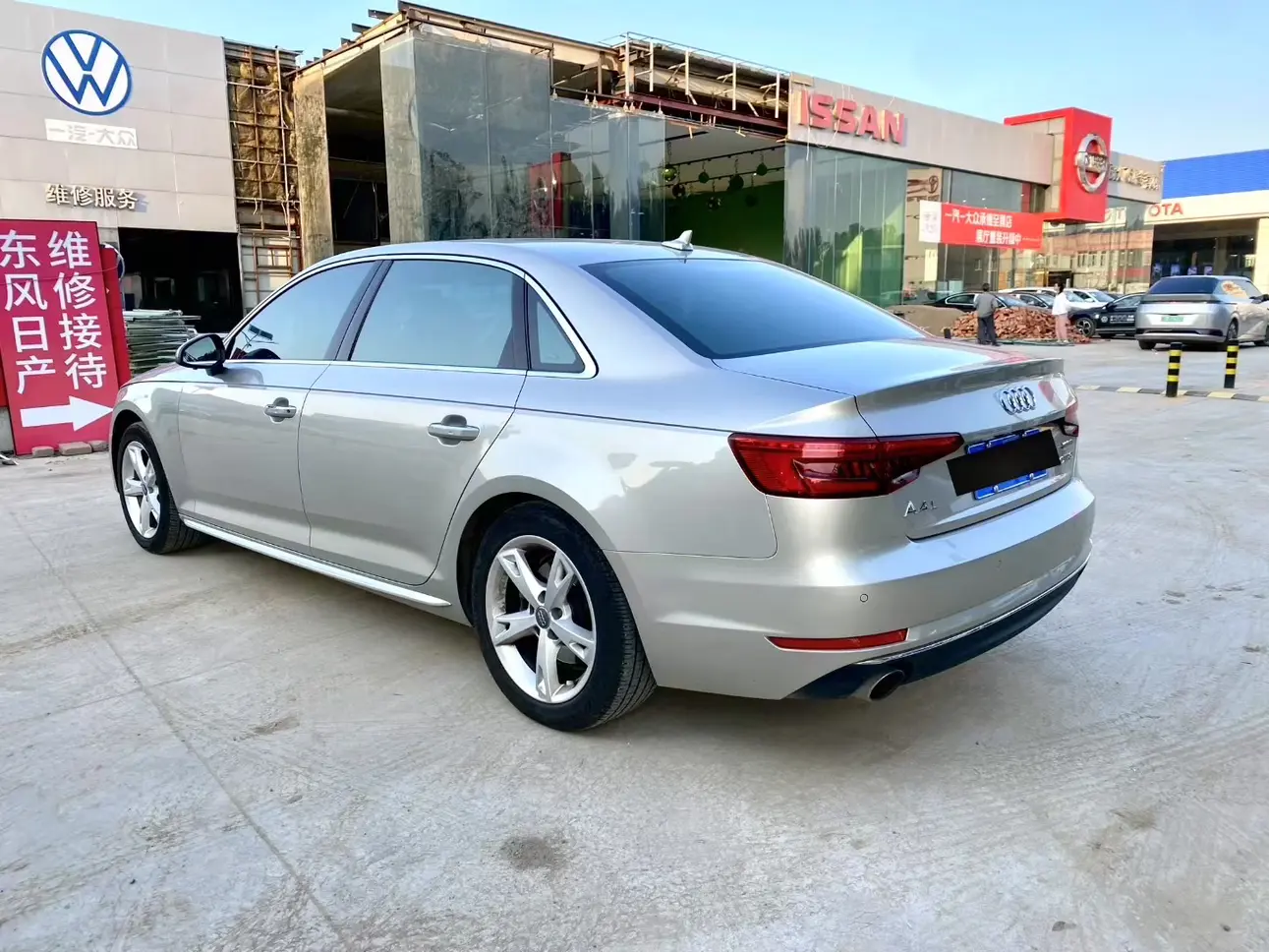 Audi A4L