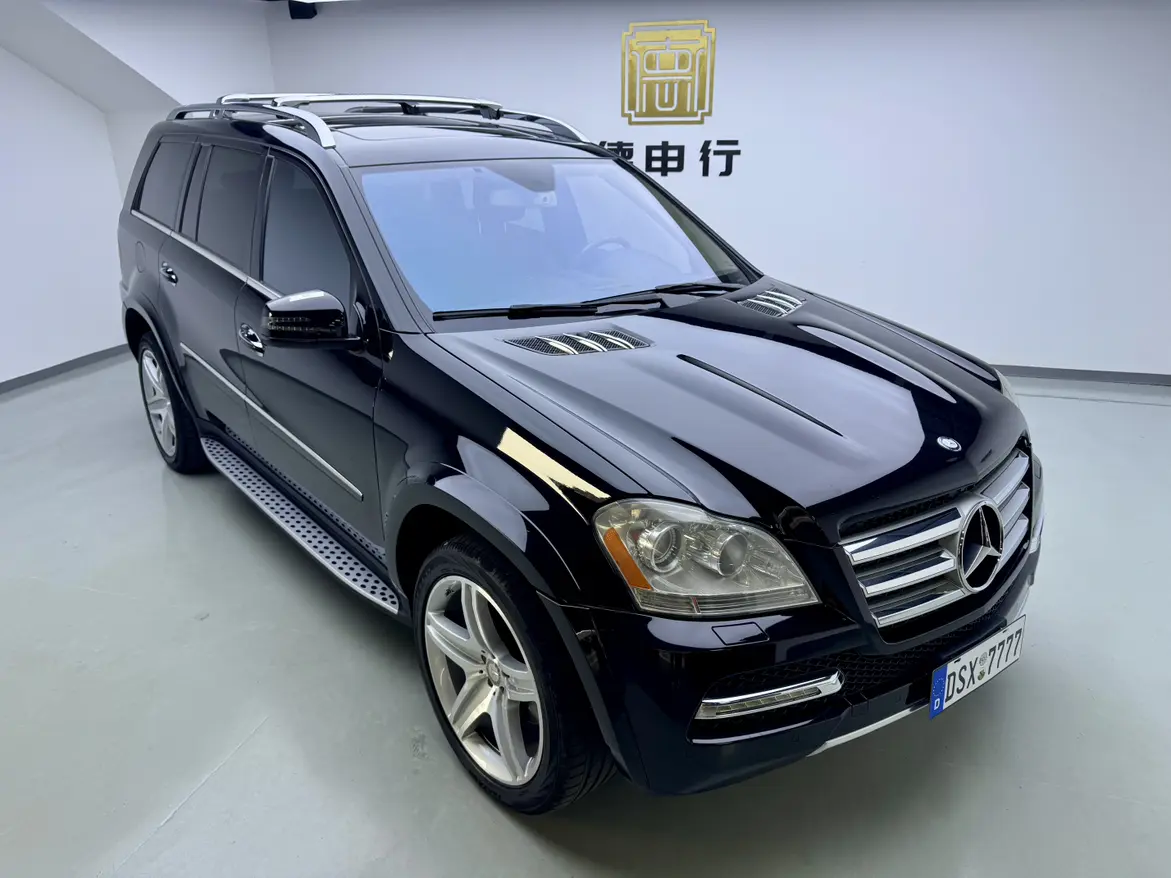 Mercedes-Benz Mercedes Benz GL Class