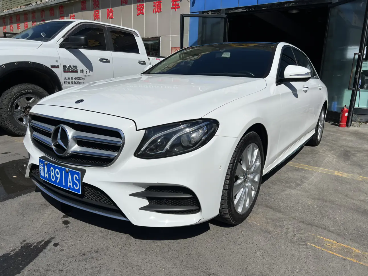 Mercedes-Benz E-Class