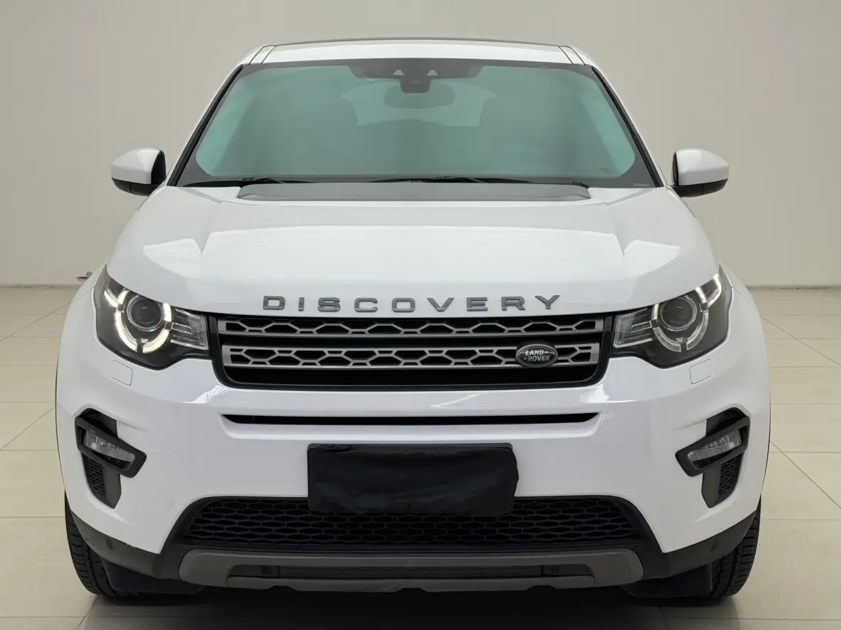 Land Rover Discover the magic