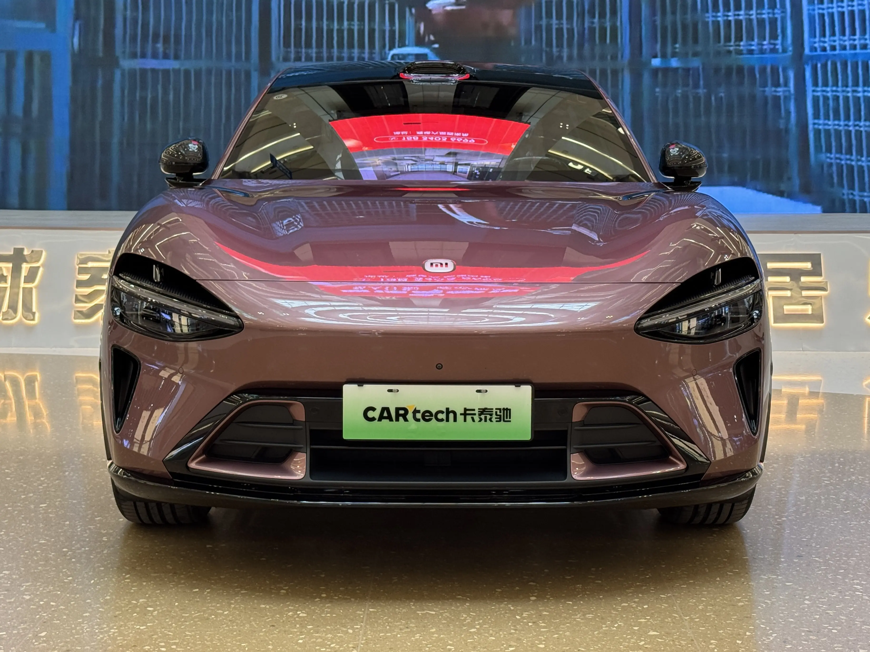 Xiaomi car Xiaomi YU7