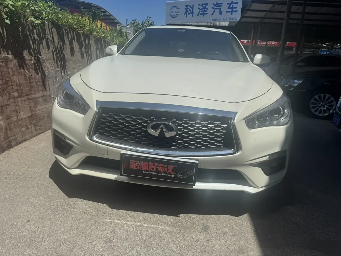 Infiniti Q50L