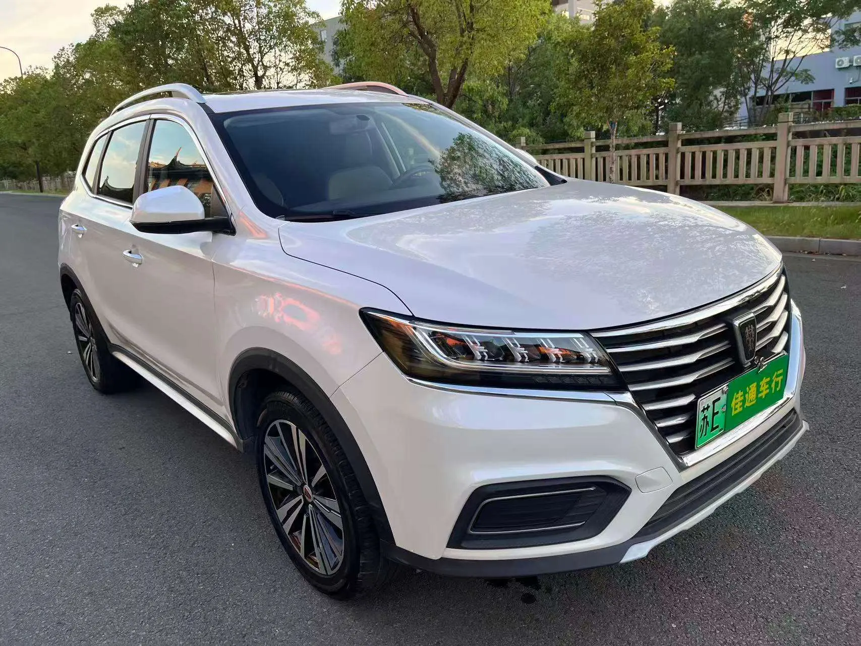 Roewe eRX5