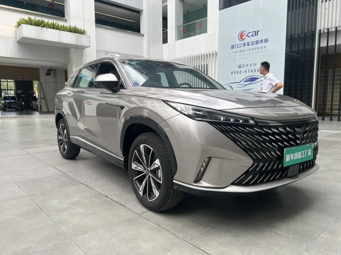 Roewe eRX5