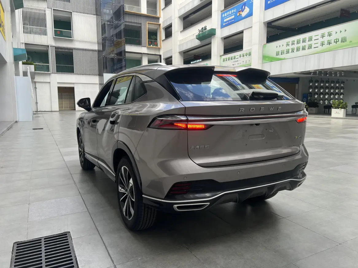 Roewe eRX5