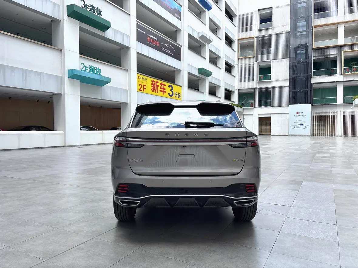 Roewe eRX5