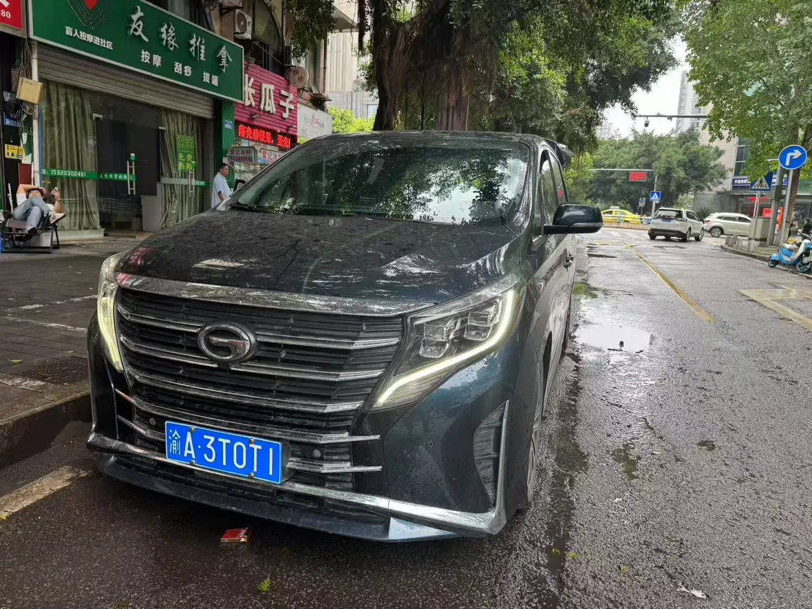 GAC Trumpchi M8