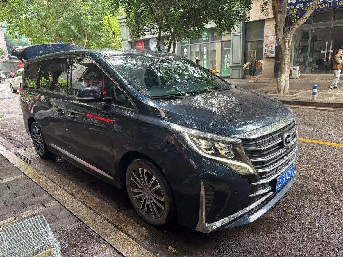 GAC Trumpchi M8