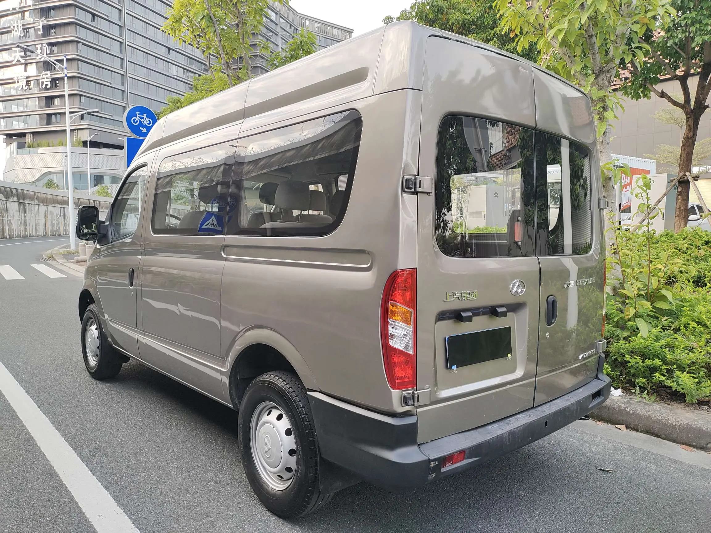 Maxus Xintu V80