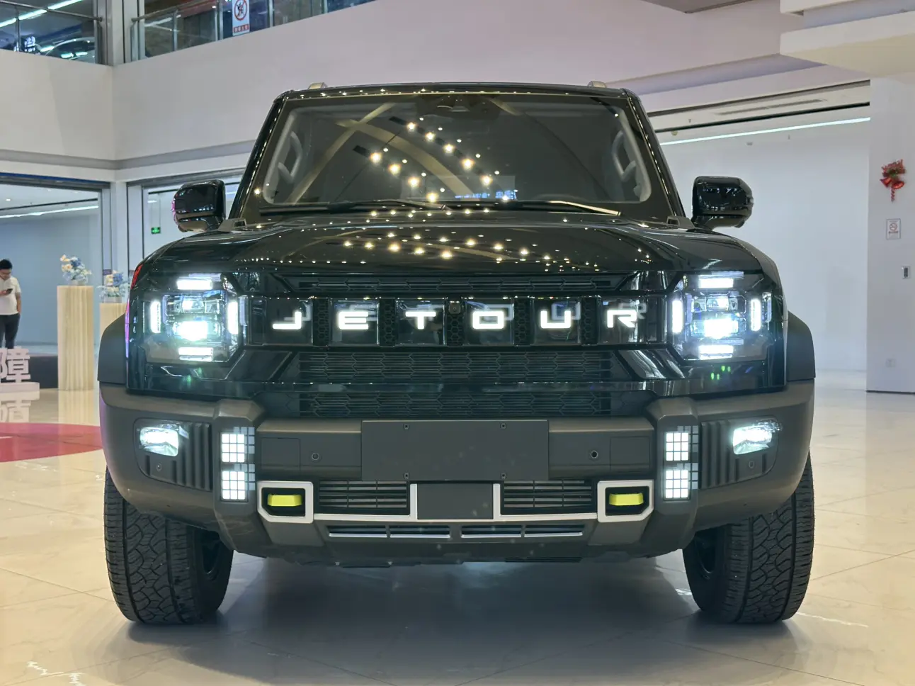 Jetour Jet Traveler