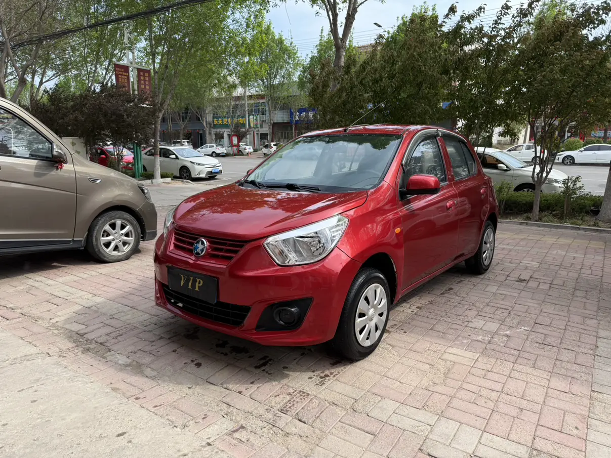 Kai Chen Venucia R30