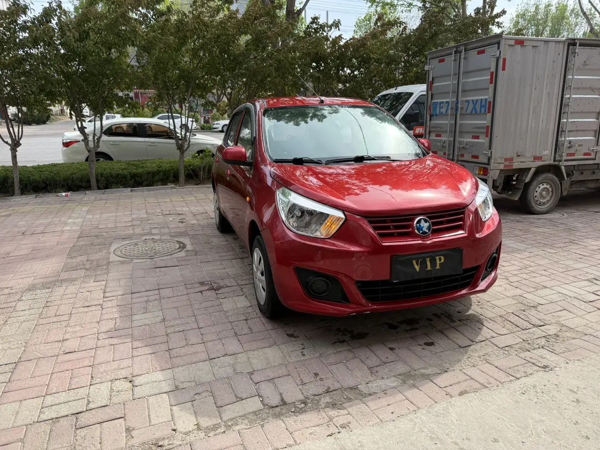 Kai Chen Venucia R30