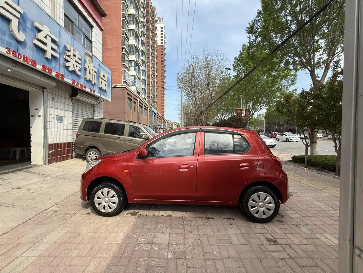 Kai Chen Venucia R30