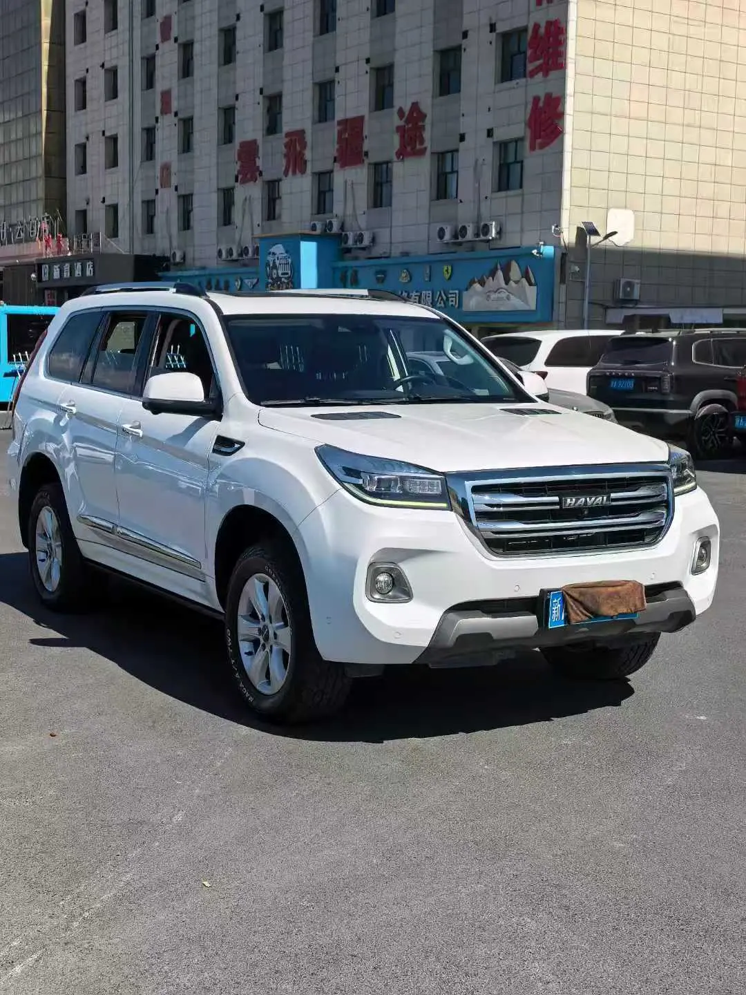 Haval H9