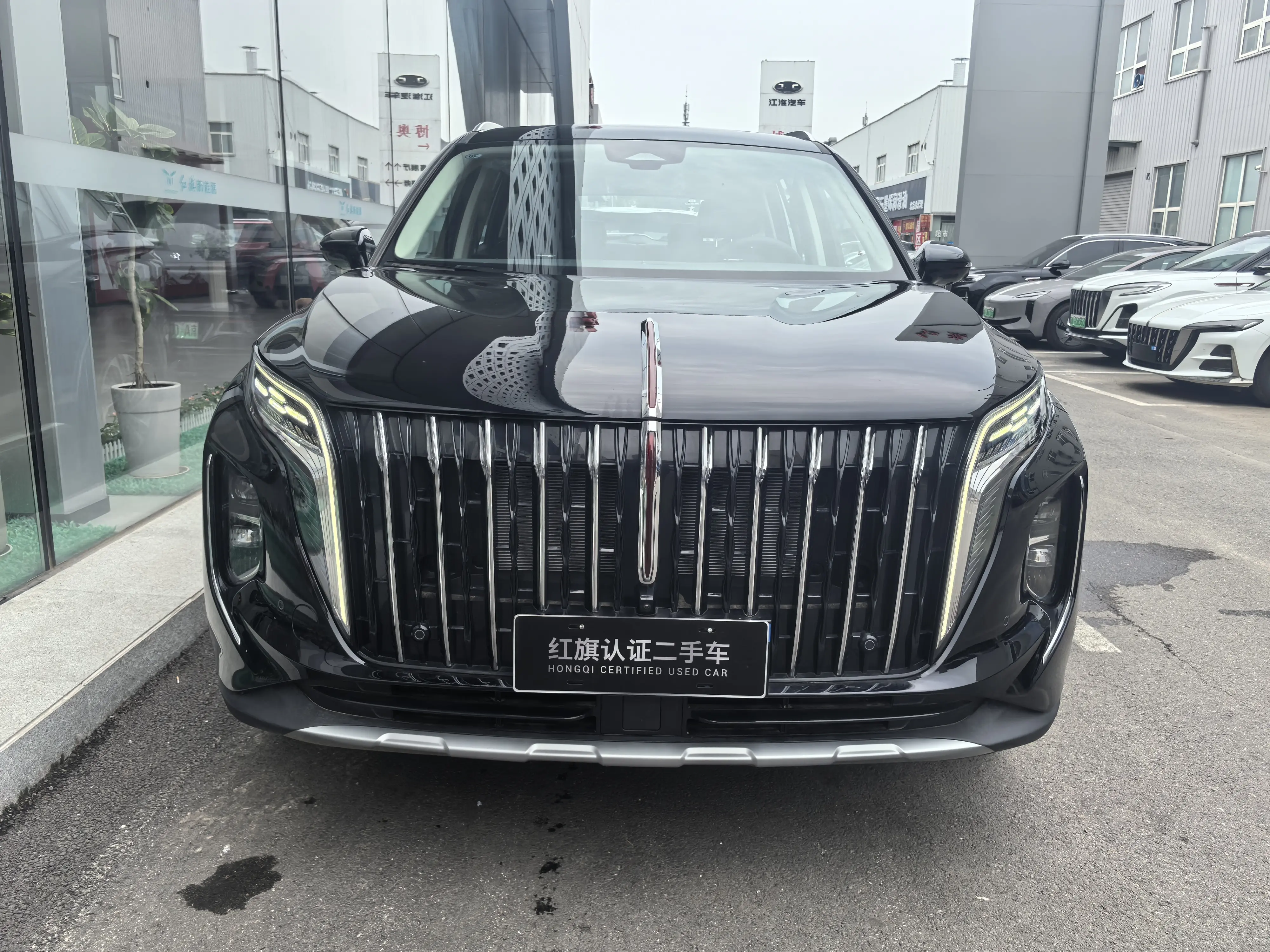 Hongqi HS7 PHEV
