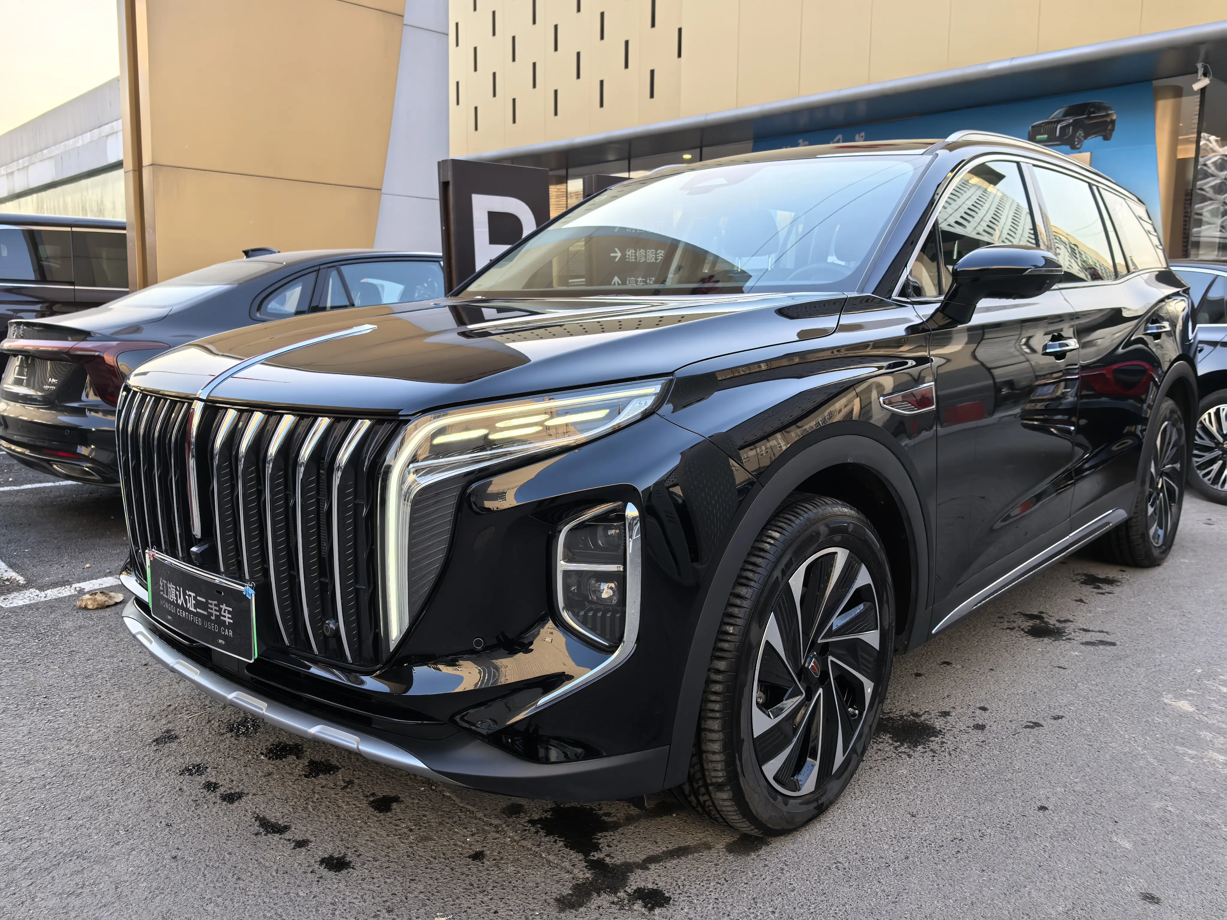 Hongqi HS7 PHEV  из Китая