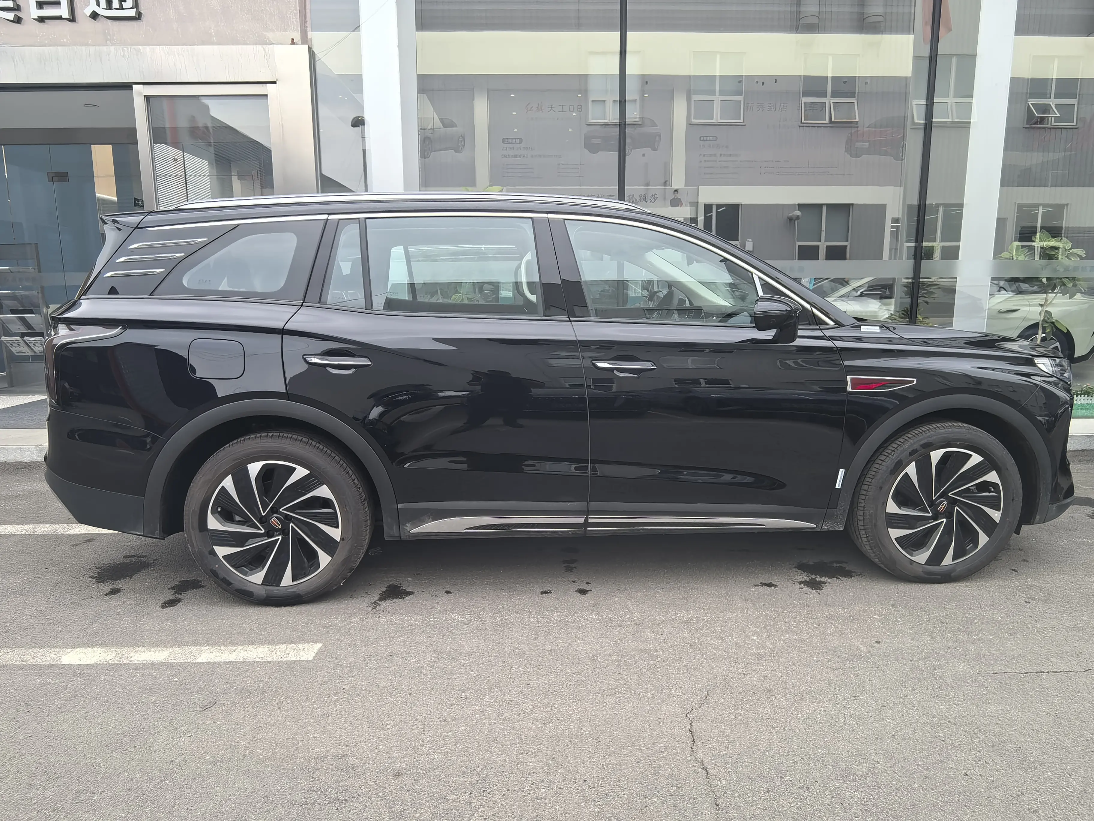 Hongqi HS7 PHEV
