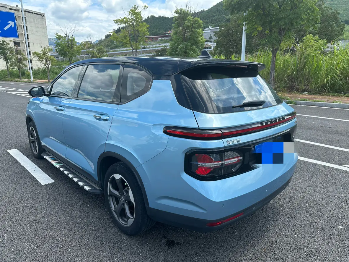 Baojun RM-5