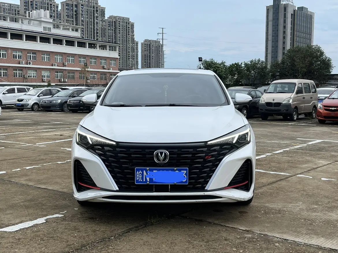 Changan Escape