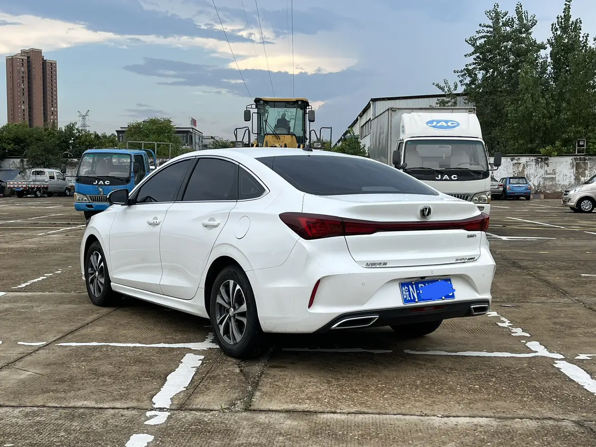 Changan Escape