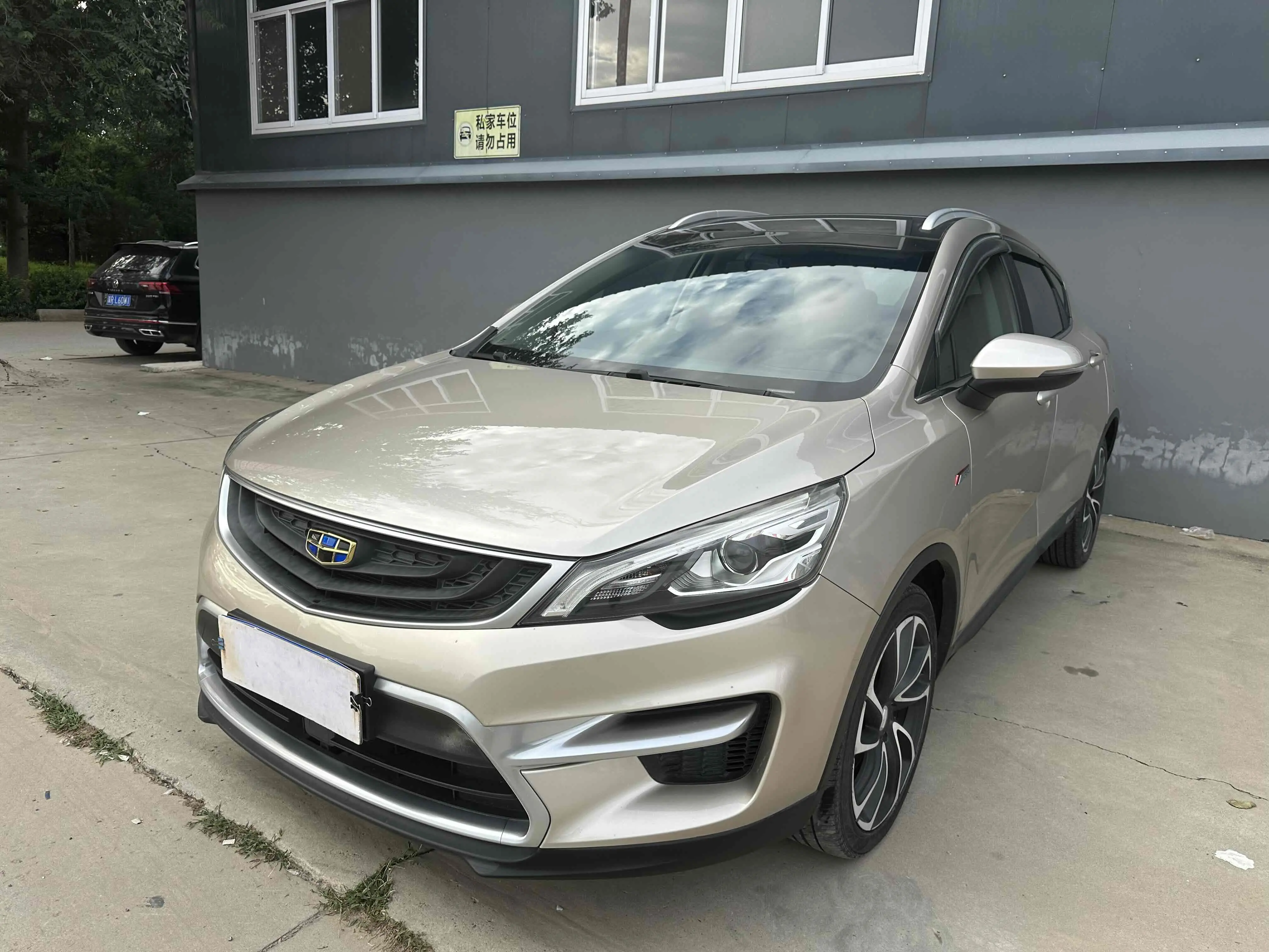 Geely Emgrand GS