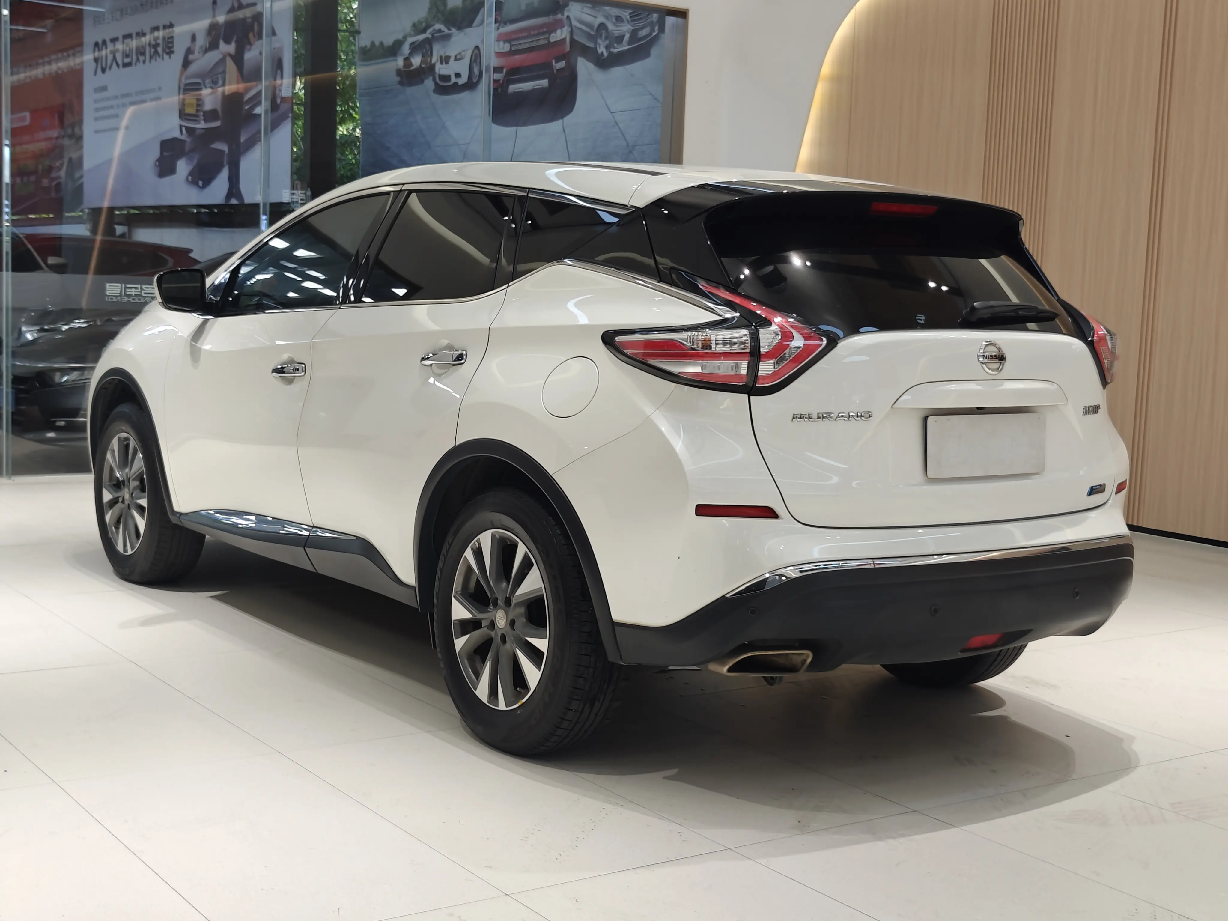 Nissan Murano
