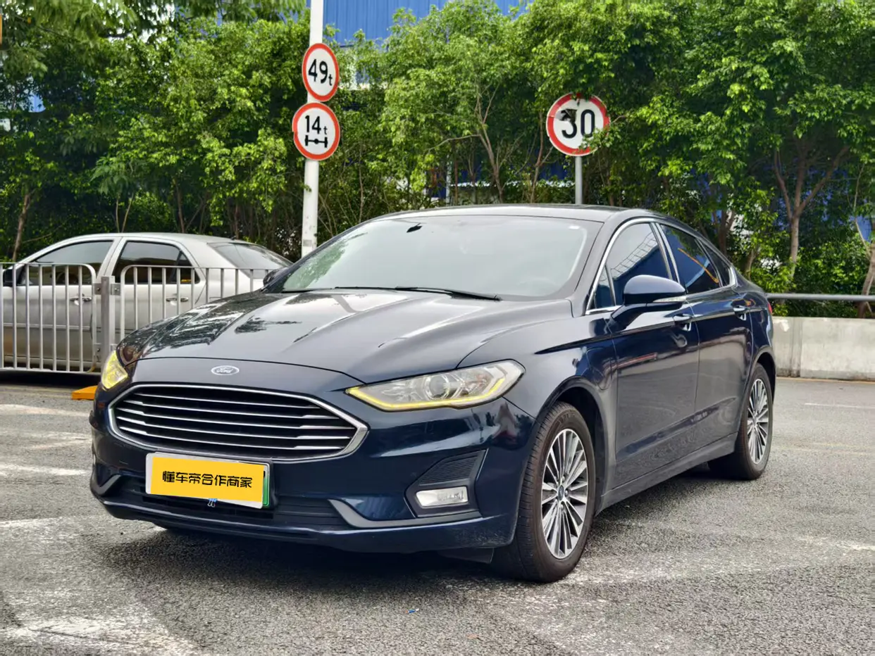 Ford Mondeo PHEV