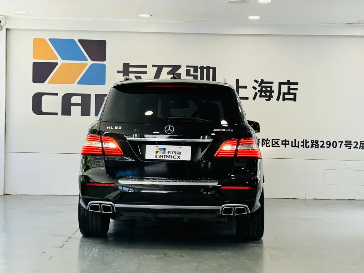 Mercedes-Benz M-Class AMG