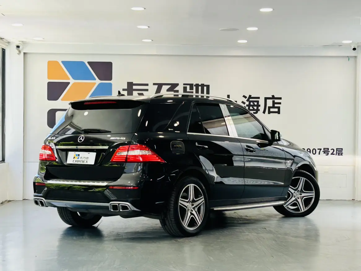 Mercedes-Benz M-Class AMG