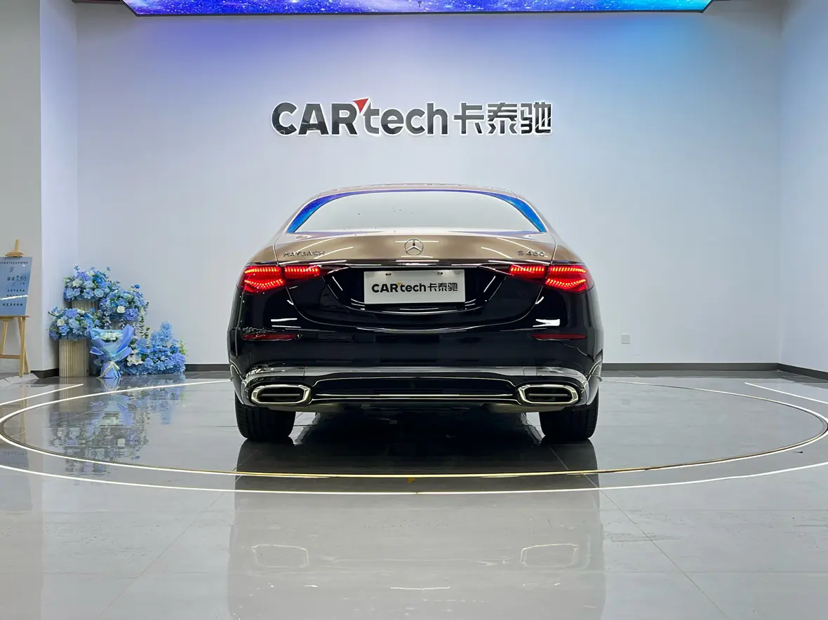 Mercedes-Benz Maybach S-Class