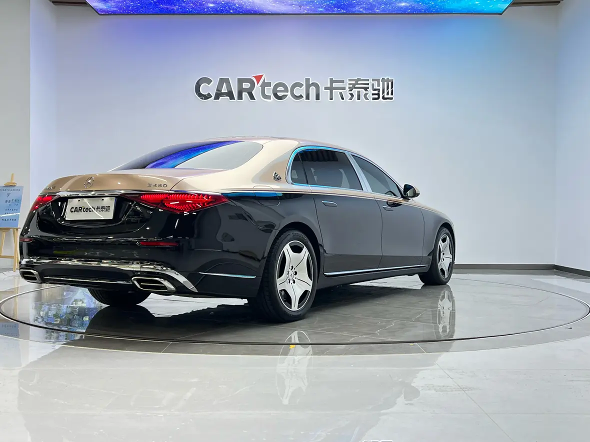 Mercedes-Benz Maybach S-Class