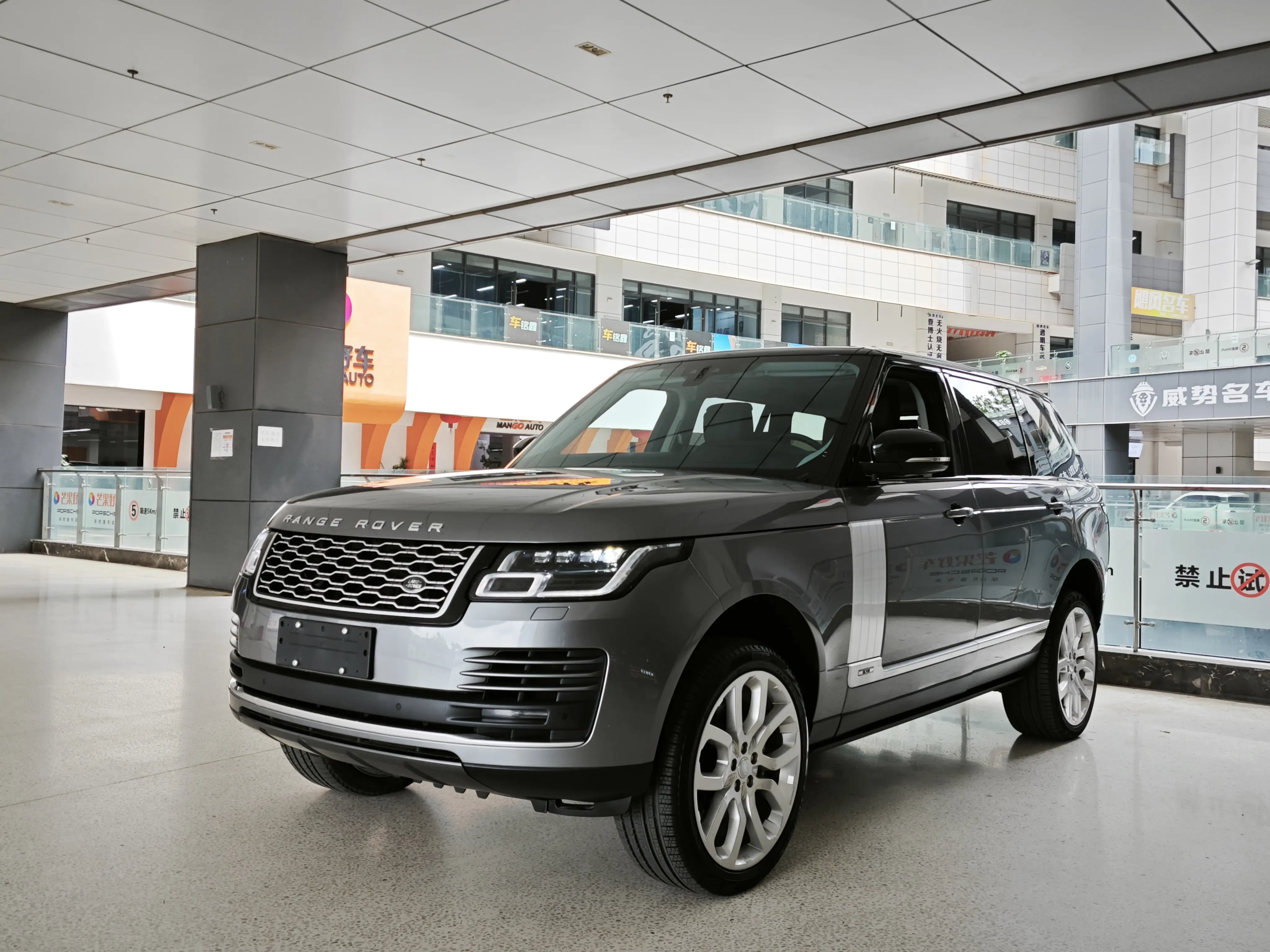 Land Rover Range rover