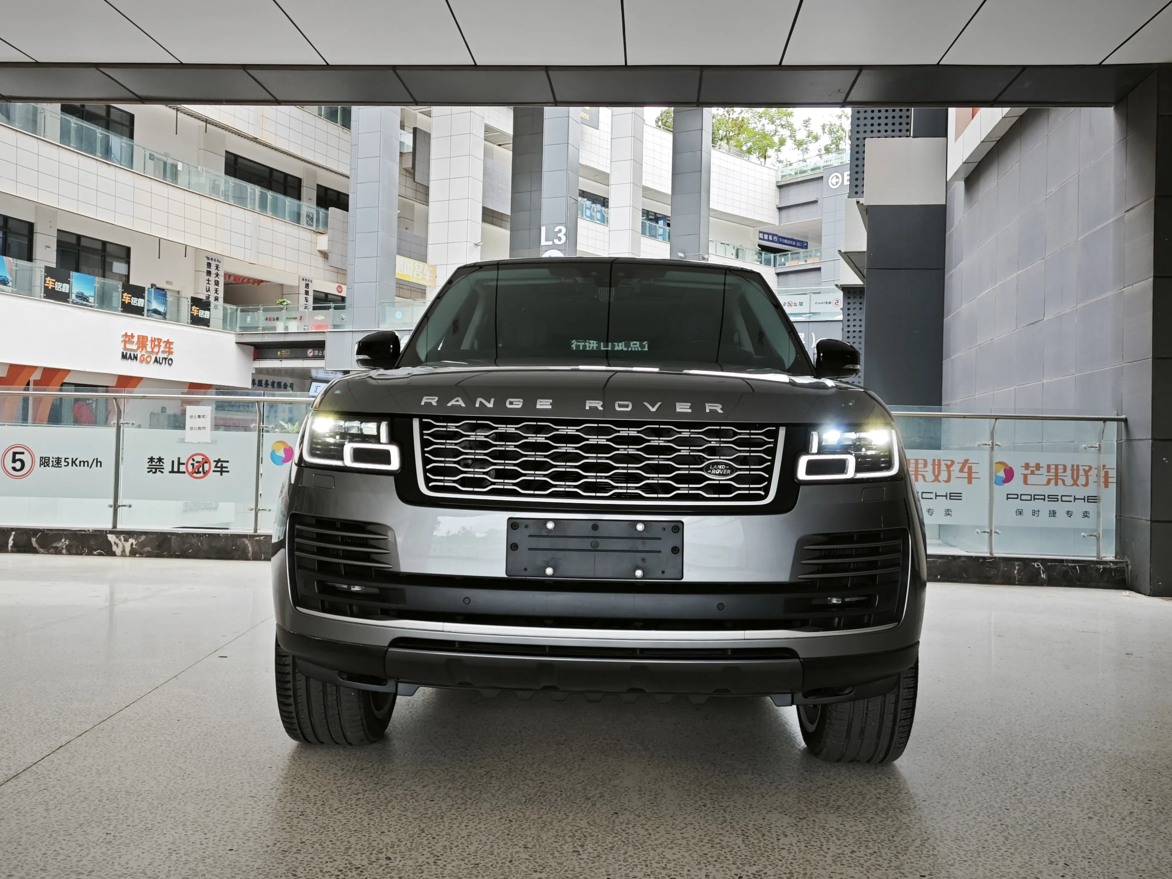 Land Rover Range rover